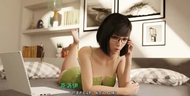 游戏画面3