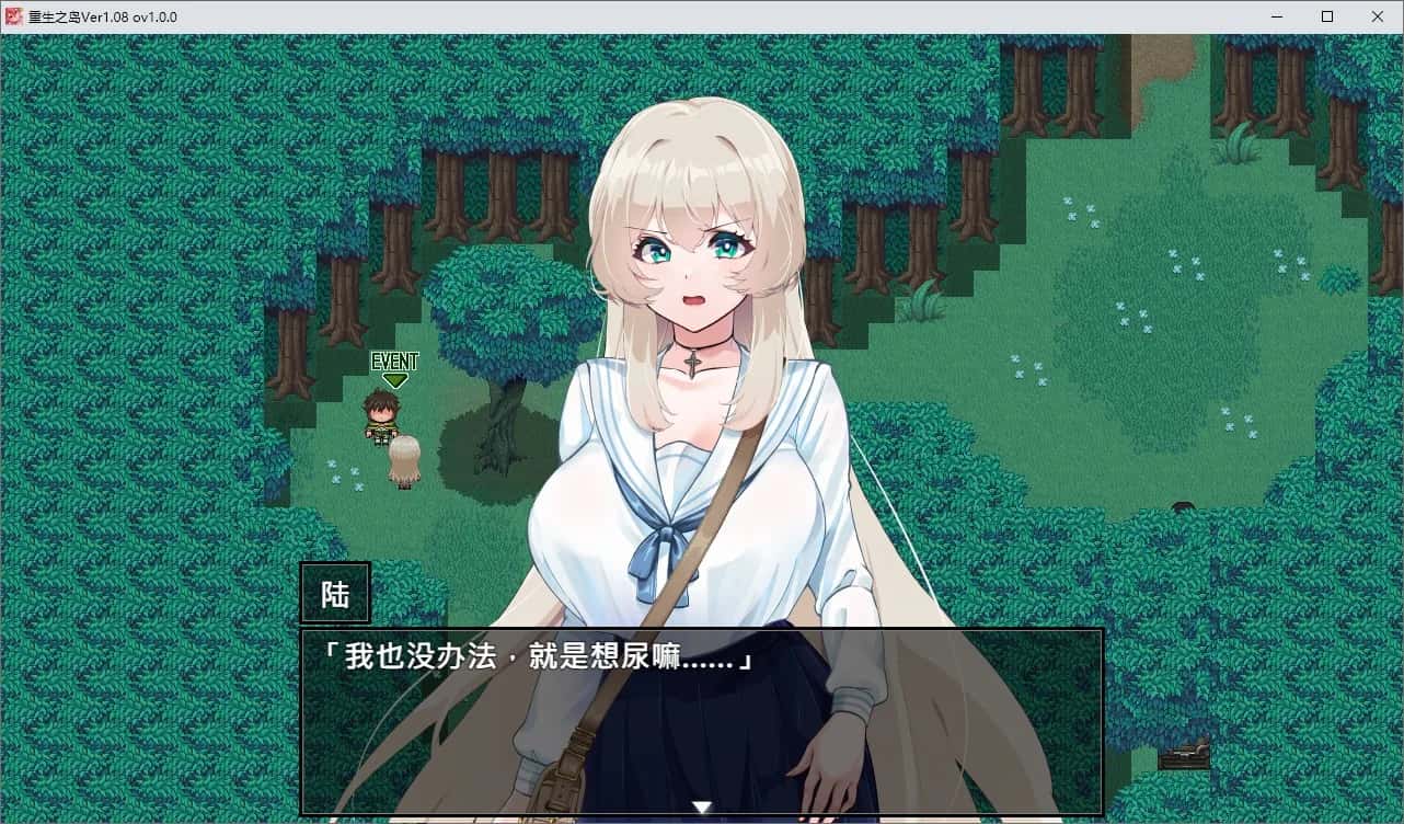 视觉数据5